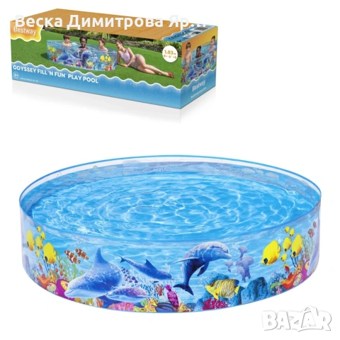 Детски басейн с твърди стени и морски дизайн с делфини, 183 x 38 см, снимка 11 - Басейни и аксесоари - 54933721