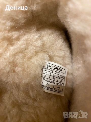 Зимни ботуши UGG, снимка 3 - Дамски ботуши - 53461641