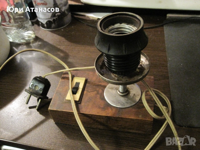 Нощна лампа Антика-ретро