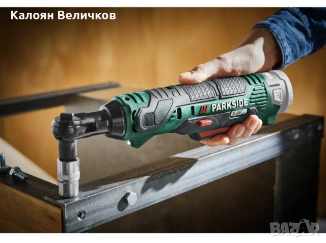 Акумулаторна тресчотка PARKSIDE( БЕЗ БАТЕРИЯ и БЕЗ ЗАРЯДНО), снимка 5 - Гедорета - 54041838