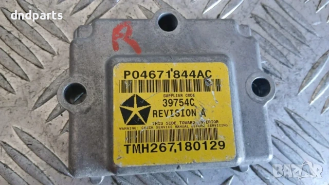 Модул Chrysler PT Cruiser 2003 P04671844AC