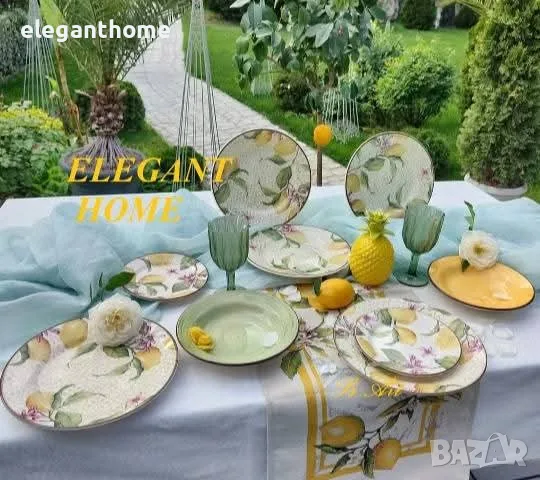 Порцеланов сервиз за хранене 18 части ЛИМОНИ, снимка 2 - Сервизи - 55401783