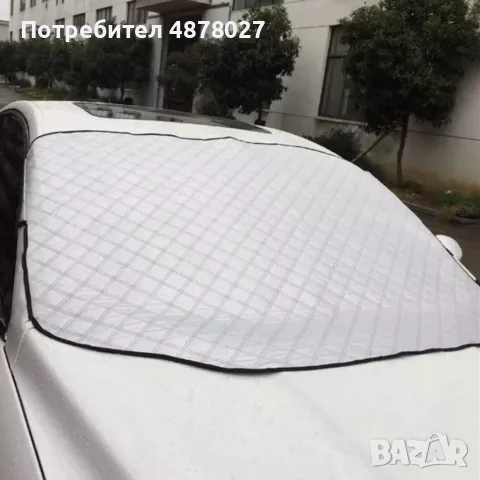 Покривало за предно стъкло на автомобил "Предпазва от замръзване и лед"/Размери: 183* 147* 116 см./М, снимка 7 - Аксесоари и консумативи - 55372945