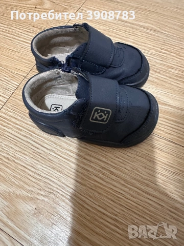 Буйки Колев и Колев, снимка 2 - Бебешки обувки - 53974110