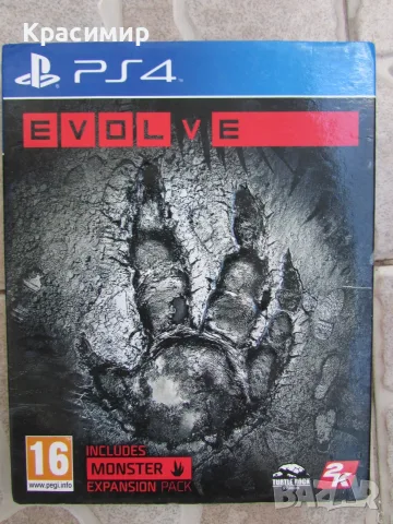 Игри   за   PS4              , снимка 6 - Игри за PlayStation - 55608005