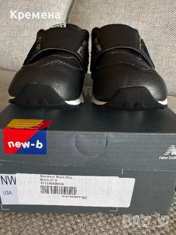 Детски New Balance 574 , снимка 4 - Детски маратонки - 54787072