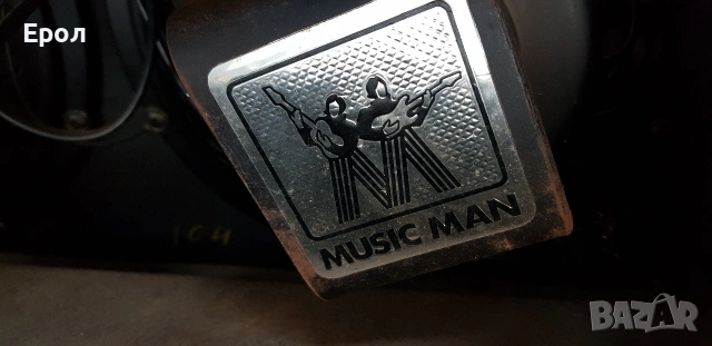 MUSIC MAN-210 -Китарно кубе , снимка 7 - Други - 54382710