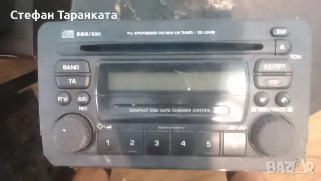 CD players в незнайно състояние 