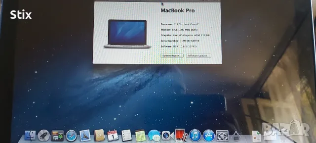 MacBook Pro A1278, снимка 3 - Лаптопи за дома - 55567811
