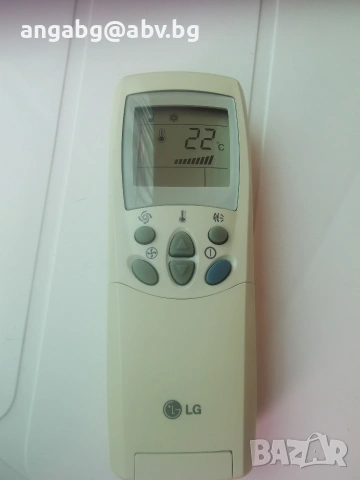 Дистанционно за LG ,Модел 6711А20010N, снимка 2 - Климатици - 55143165