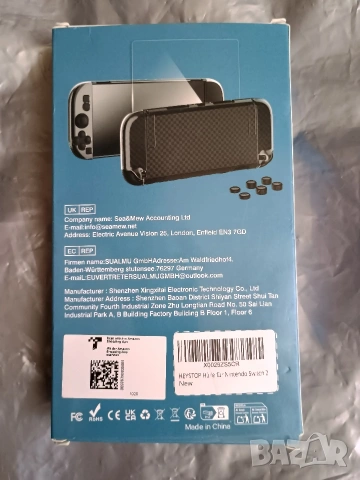 Прозрачен силиконов протектор за Nintendo Switch 2, снимка 7 - Nintendo конзоли - 55234340