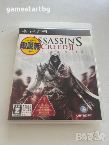 Assassin's Creed 2 за Playstation 3(PS3)