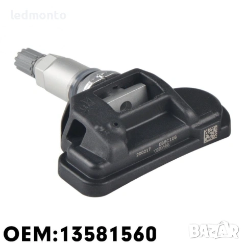 TPMS датчик Opel Astra J Insignia OEM 13581560