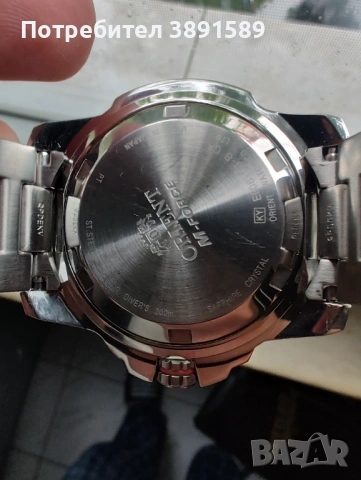 Orient M-Force EL06-D0-B, снимка 2 - Мъжки - 54647976