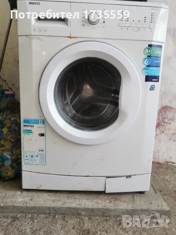 пералня Beko , снимка 5 - Перални - 54674106