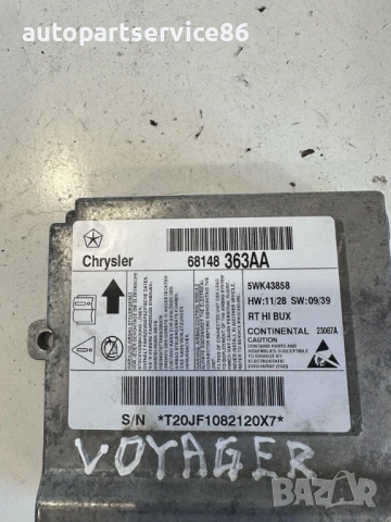 Модул за управление за Chrysler Grand Voyager (2011) 68148363AA, снимка 2 - Части - 54835636