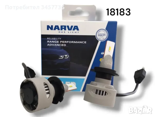 LED Крушки H7 NARVA Range Performance Advanced 6000K 12-24V 19W