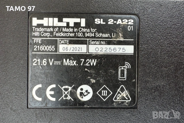 Hilti SL 2-A22 LED - Акумулаторна лампа 22V 5.2Ah, снимка 5 - Други инструменти - 54208988