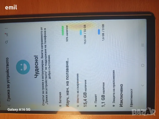 Samsung galaxy A7 Lite, снимка 5 - Samsung - 55367620
