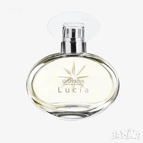 Дамски парфюм lucia,цена 10 евро.