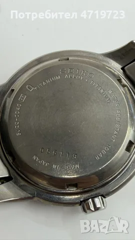 Seiko Brightz Kinetic 5J22-0040 Titanium, снимка 3 - Мъжки - 55698162