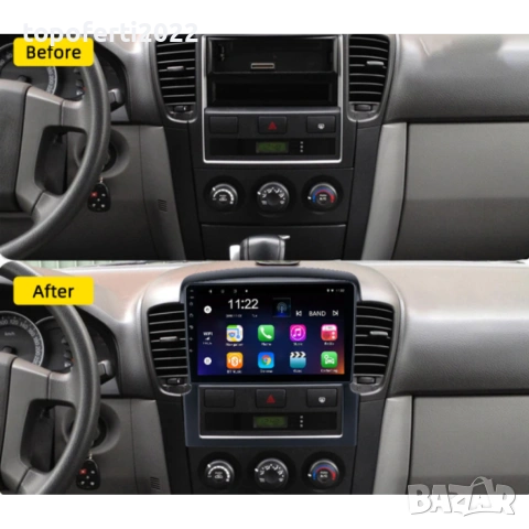 Мултимедия за Kia Sorento (2006–2009) с CarPlay и Android Auto + Подарък камера, снимка 3 - Аксесоари и консумативи - 55076822