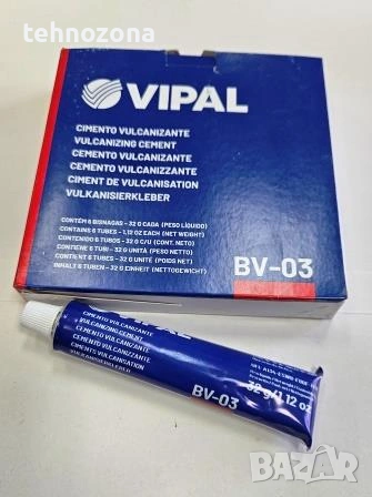 Лепило в тубичка BV 03, 45мл./32гр. VIPAL
