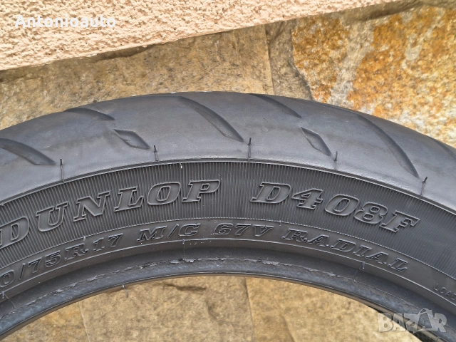 140 75 17 dunlop D408F harley davidson 67V гума чопър гуми мотоциклет, снимка 7 - Гуми и джанти - 55145221