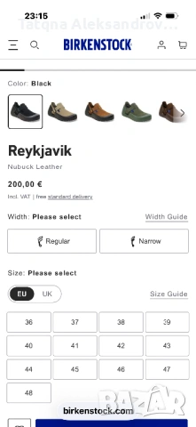 Birkenstock Reykjavik мъжки 44, снимка 7 - Маратонки - 54840660