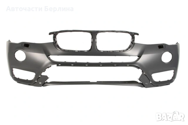 Предна броня с дюзи за фарове с отвори за халогени за BMW X3 BLIC