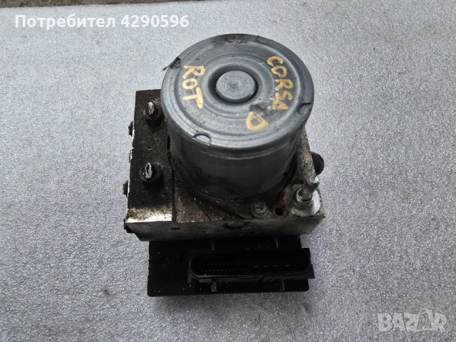 ABS за Opel Corsa D - 13277813 / 0265230285 / FC / Корса Д