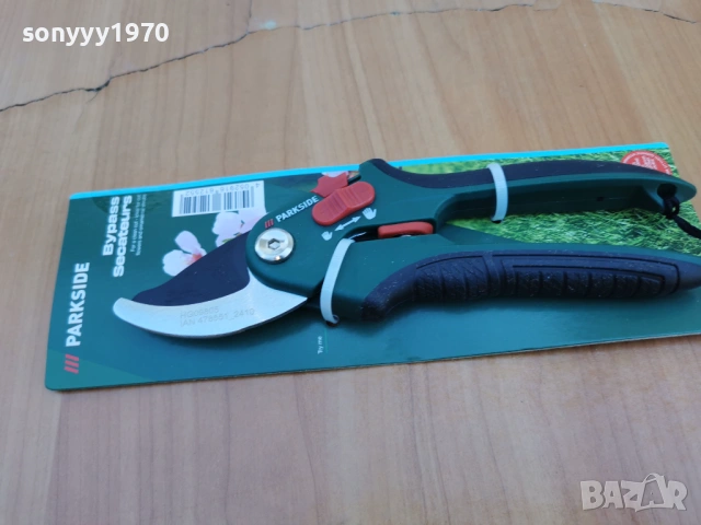 БАЙПАСНА НОЖИЦА 0904261527LCHERY1, снимка 8 - Градински инструменти - 54147651