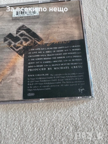CD диск The Screen Behind The Mirror by Enigma, снимка 4 - CD дискове - 54387777