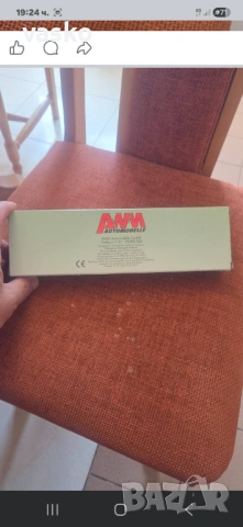 AWN made in Germany 1:87, снимка 4 - Колекции - 54391598