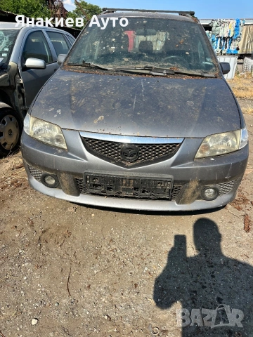Mazda Premacy на части, снимка 2 - Автомобили и джипове - 55144403