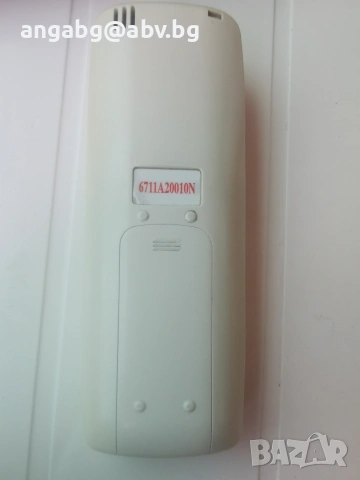 Дистанционно за LG ,Модел 6711А20010N, снимка 4 - Климатици - 55143165