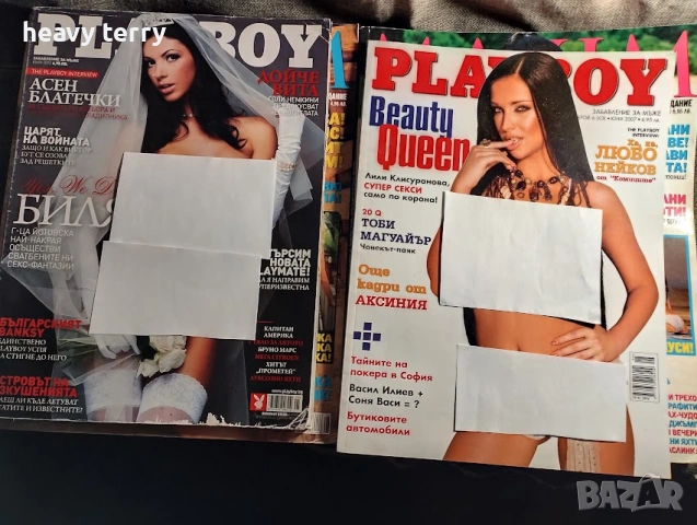 Списания Playboy, Maxim, Penthouse, Hustler, снимка 4 - Списания и комикси - 54389940