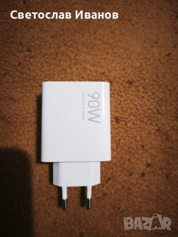 Адаптер Xiaomi 90W