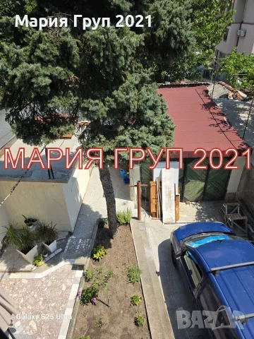 🏡 Агенция за недвижими имоти представя: Втори етаж от къща в кв. „Куба“, гр. Хасково , снимка 3 - Етаж от къща - 55563285