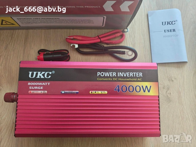 Инвертор UKC 12 V към 220V 4000 W, снимка 3 - Друга електроника - 54977448