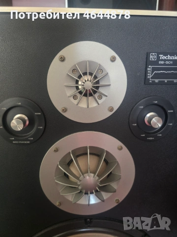 Продавам Technics SB-501, снимка 7 - Тонколони - 54587683
