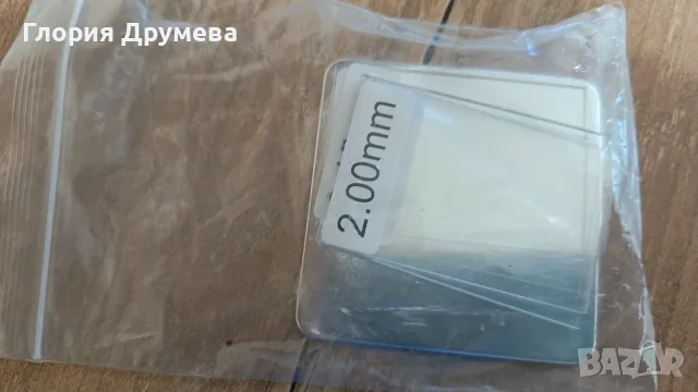 Дебеломер за боя GM200A, цифров, 3 режима на измерване, 2 в 1, снимка 3 - Друга електроника - 55503943