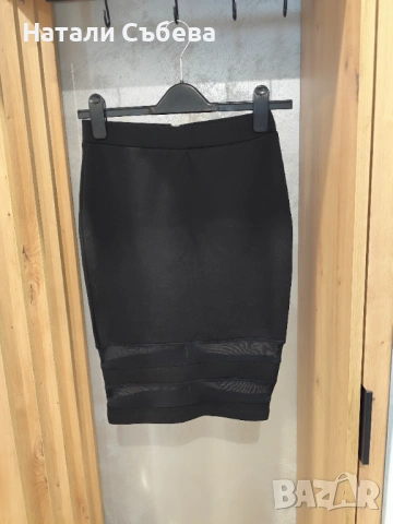 Пола с висока талия и цип