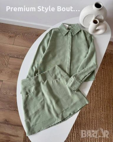 дамски комплект риза и пола