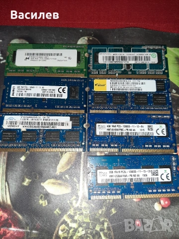 рам памет ддр3 за лаптоп