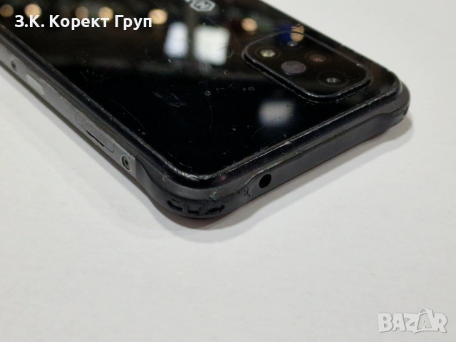 Удароустойчив HAMMER Blade 4 – 6GB RAM / 128GB, снимка 2 - Телефони с две сим карти - 55270752