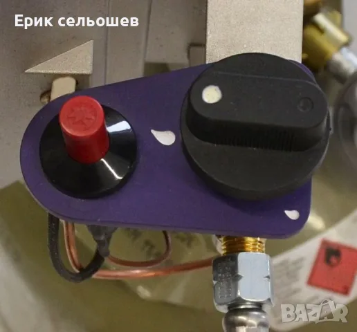 Газов отоплител 4.4 kW с пиезо запалване за пропан-бутан, снимка 4 - Други инструменти - 55421357
