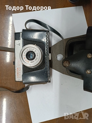 продавам ретро фотоапарати, снимка 2 - Фотоапарати - 54188423