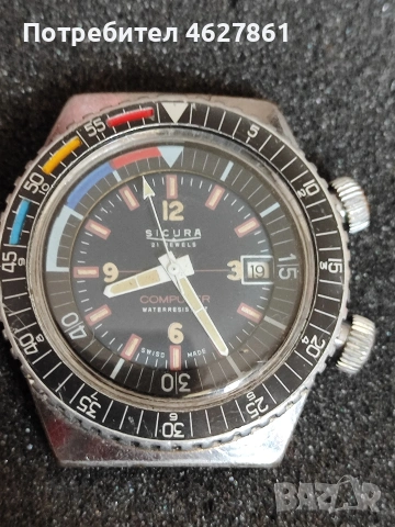 SICURA , снимка 2 - Мъжки - 54149232