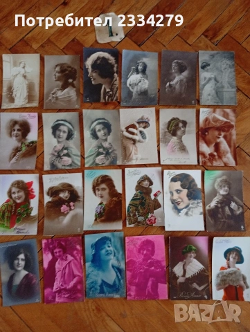 Стари пощенски картички от Франция и Белгия изработени 25-35години.